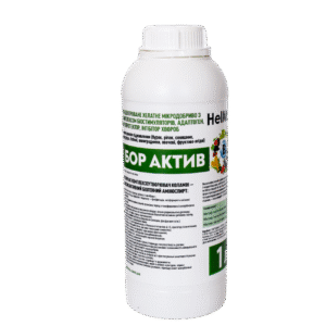 Мікродобриво бор актив від НеІМіх 1л.