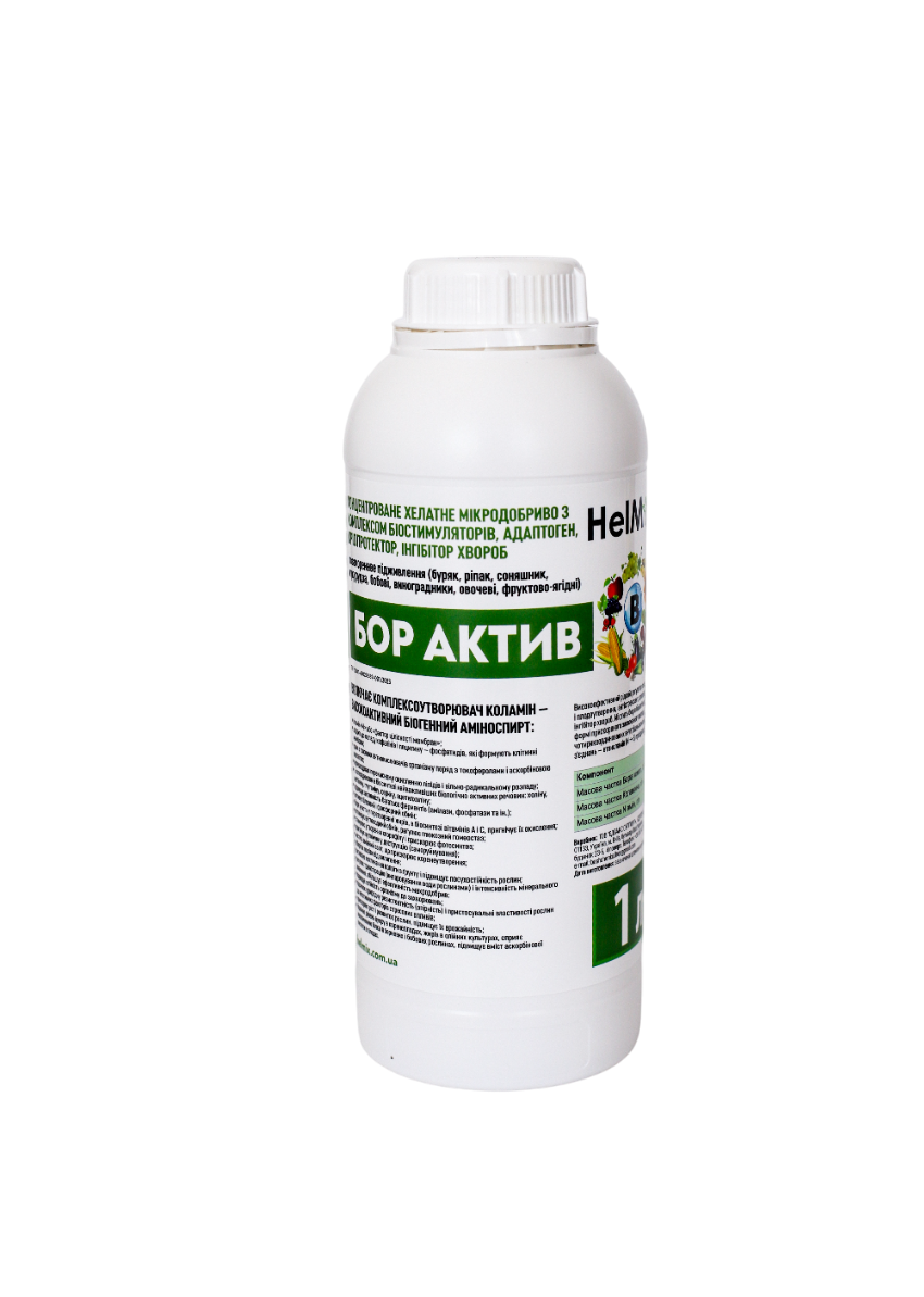 Мікродобриво бор актив від НеІМіх 1л.