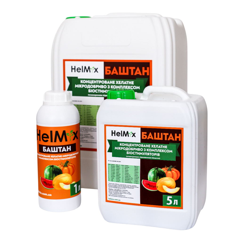 Мікродобриво Баштан від Хелмікс 1л. - Зображення 2