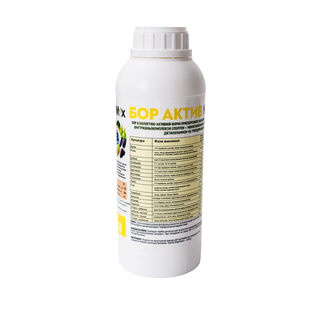 добриво Бор