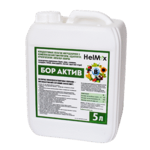 Мікродобриво бор актив