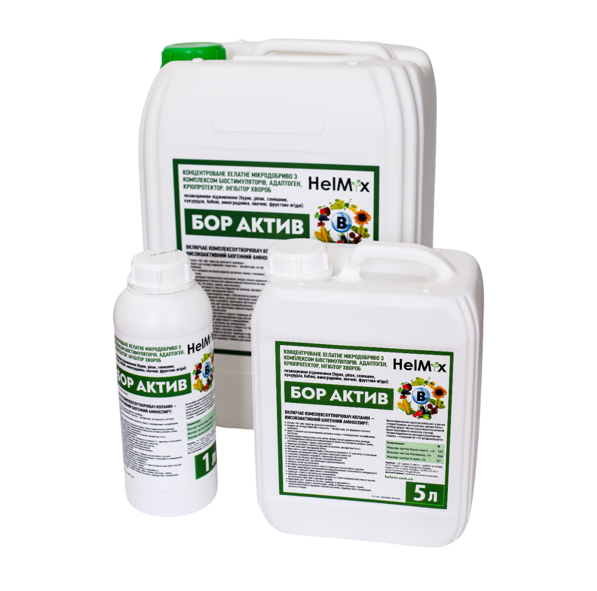 Мікродобриво бор актив