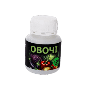 для овочевих культур