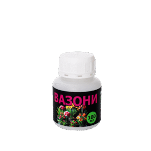 Мікродобриво для вазонів від Helmix 100 мл.