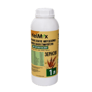 добриво для обробки насіння зернових