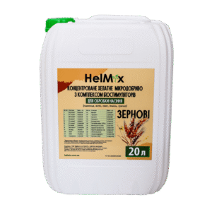 КОНЦЕНТРОВАНЕ ХЕЛАТНЕ МІКРОДОБРИВО З КОМПЛЕКСОМ БІОСТИМУЛЯТОРІВ ДЛЯ ОБРОБКИ НАСІННЯ ЗЕРНОВИХ 20л