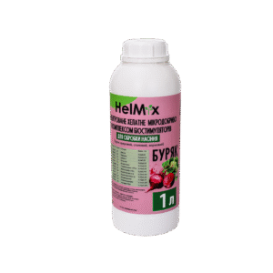 Мікродобриво для передпосівної обробки насіння буряків