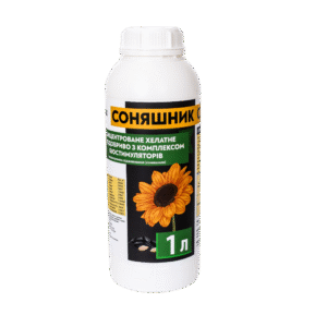 Мікродобриво для соняшника позакореневе (листкове) підживлення від HelMix 1л