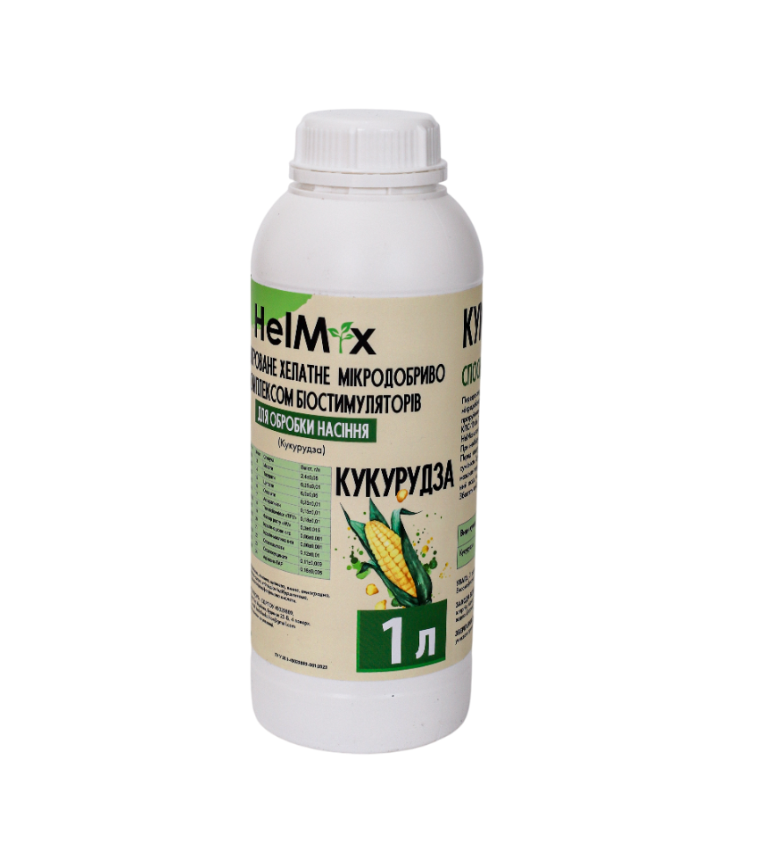 Хелатне мікродобриво для кукурудзи (обробка насіння)